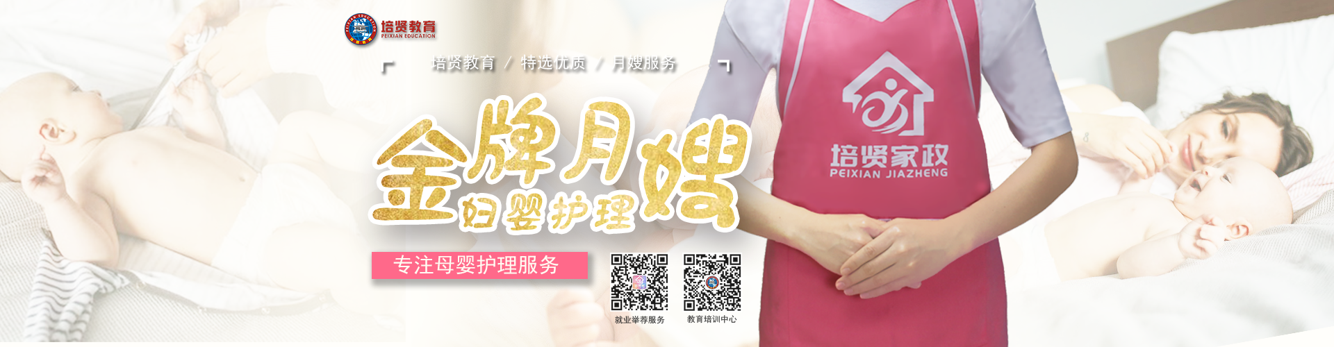 &#20061;&#28216;&#32593;&#39029;&#29256;