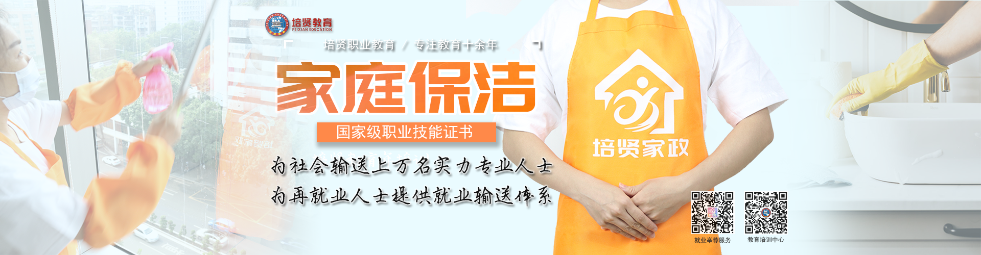 &#20061;&#28216;&#32593;&#39029;&#29256;