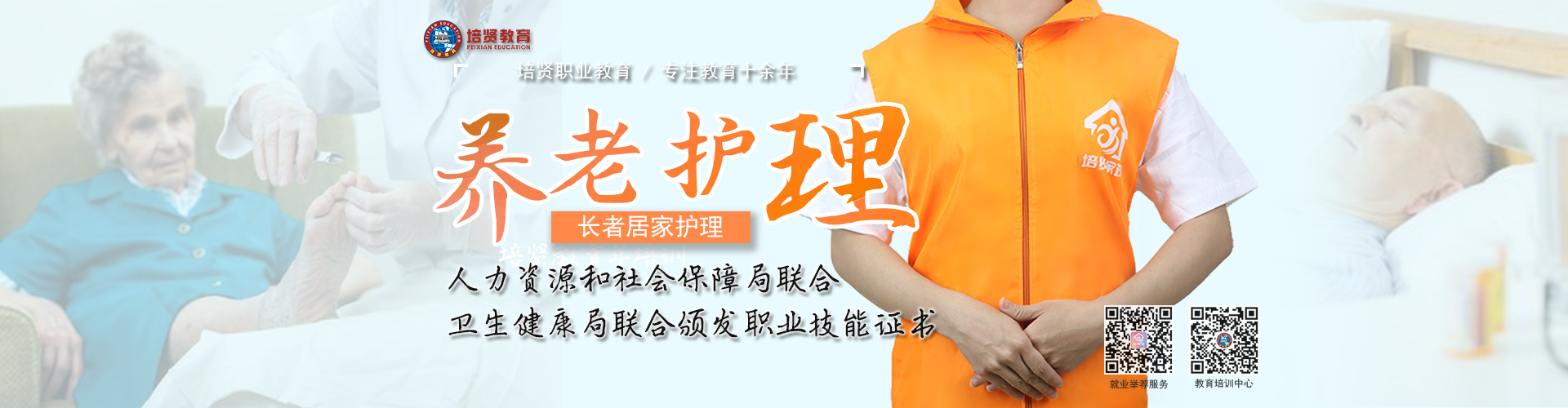 &#20061;&#28216;&#32593;&#39029;&#29256;