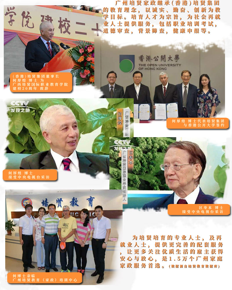 &#20061;&#28216;&#32593;&#39029;&#29256;