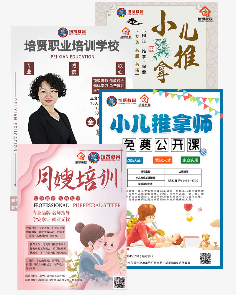 &#20061;&#28216;&#32593;&#39029;&#29256;