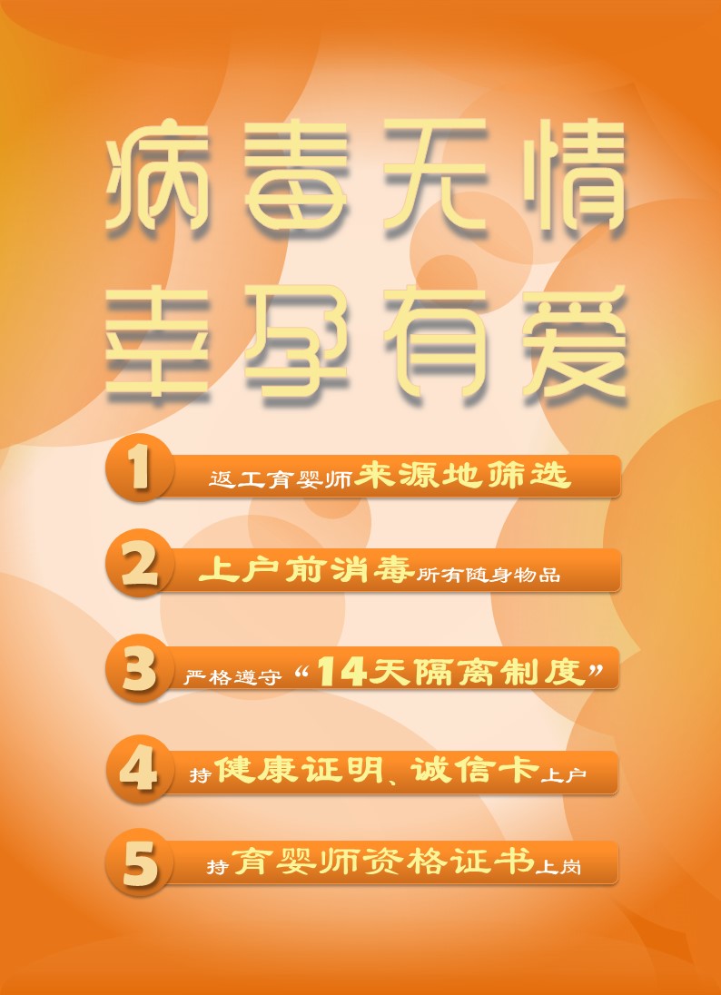 &#20061;&#28216;&#32593;&#39029;&#29256;