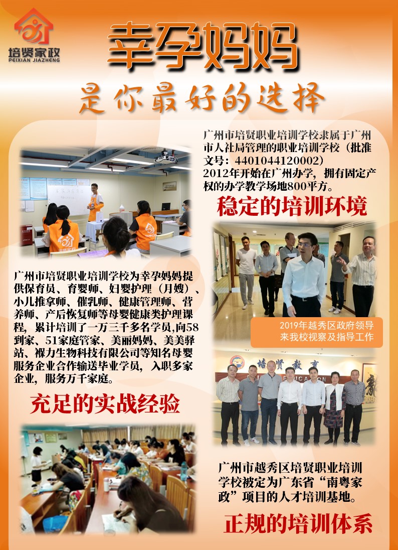 &#20061;&#28216;&#32593;&#39029;&#29256;