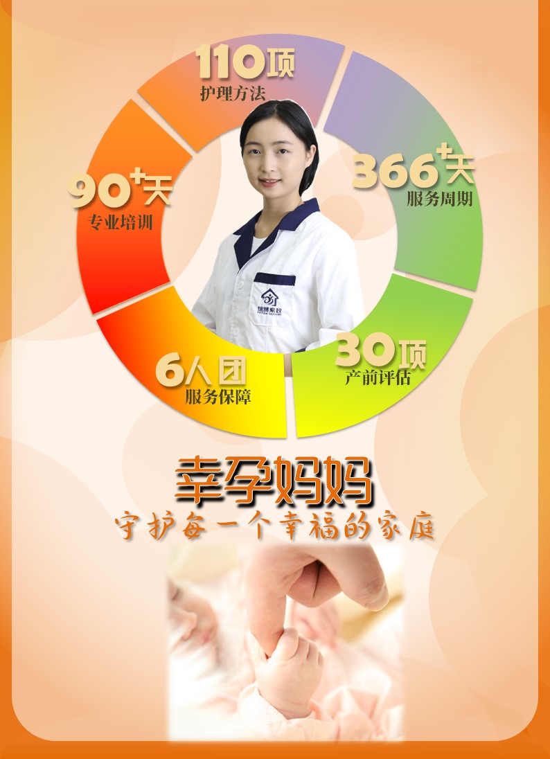 &#20061;&#28216;&#32593;&#39029;&#29256;