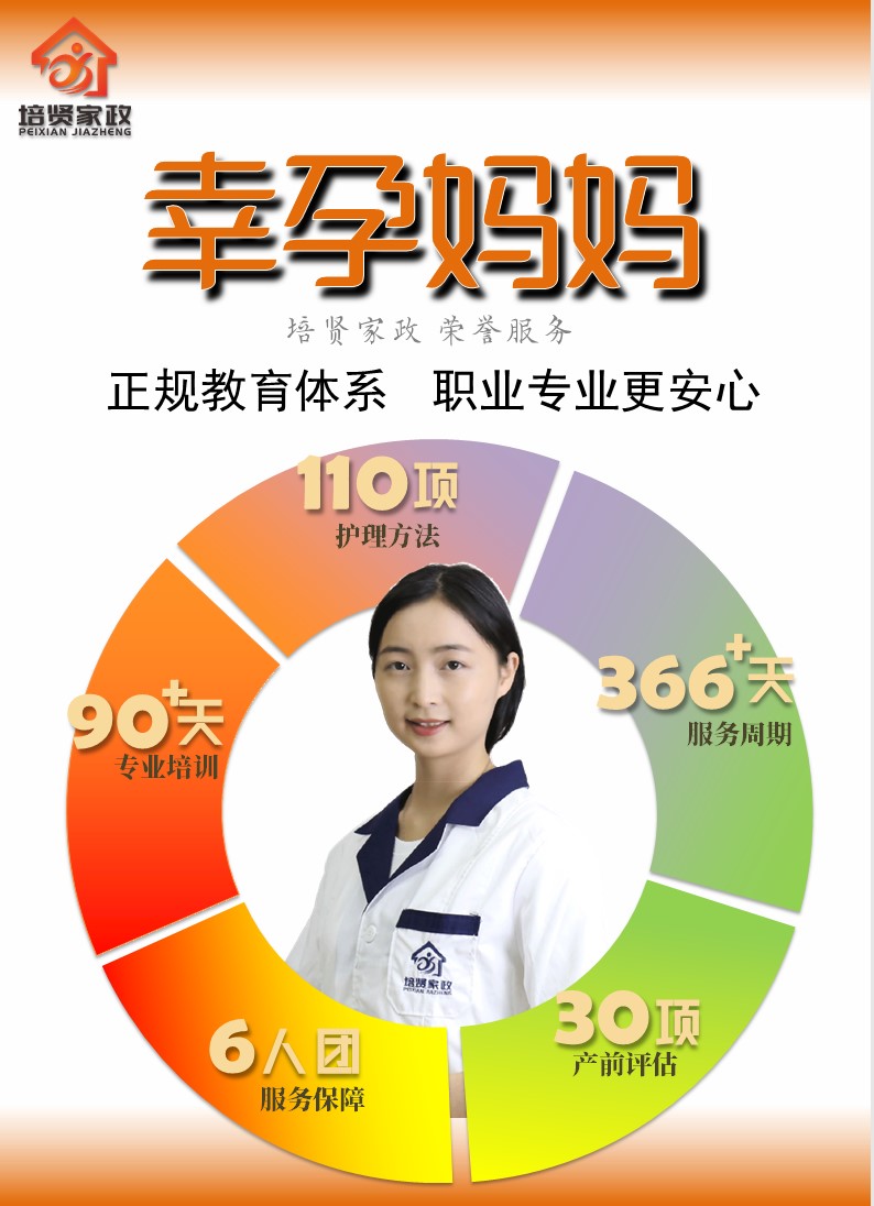 &#20061;&#28216;&#32593;&#39029;&#29256;