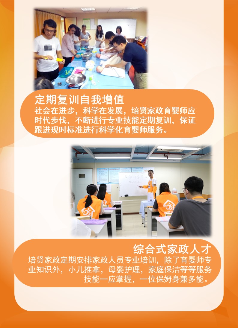 &#20061;&#28216;&#32593;&#39029;&#29256;