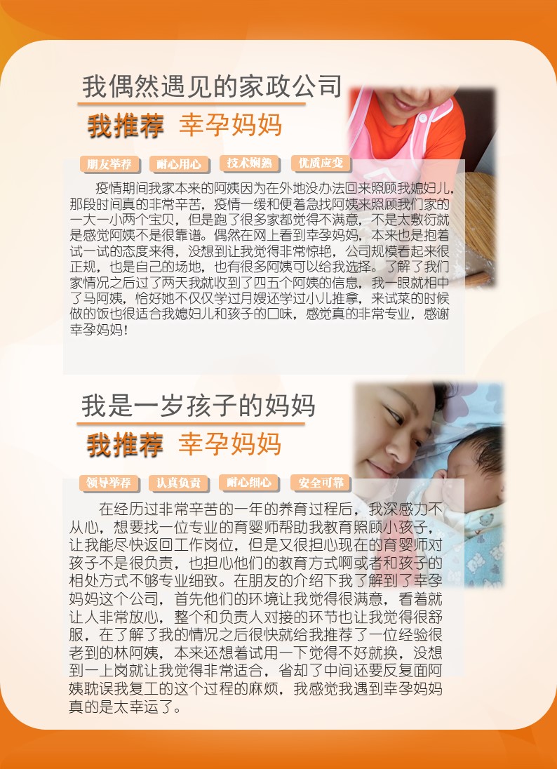 &#20061;&#28216;&#32593;&#39029;&#29256;