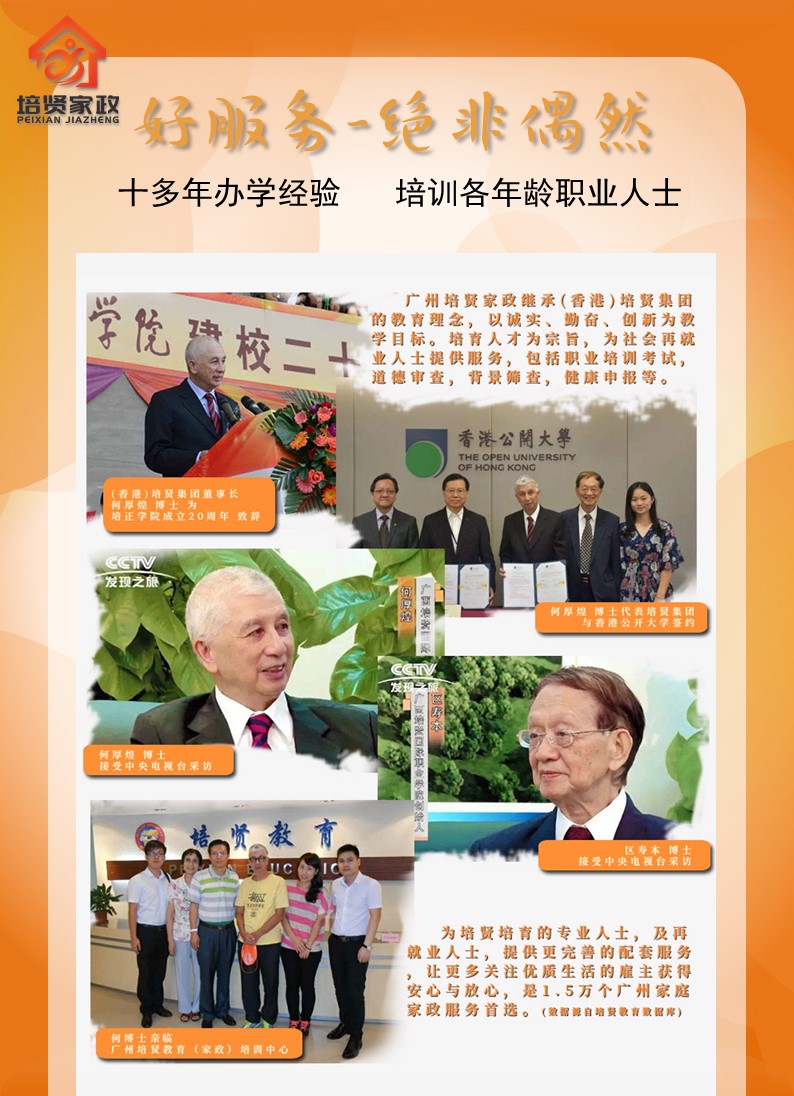 &#20061;&#28216;&#32593;&#39029;&#29256;