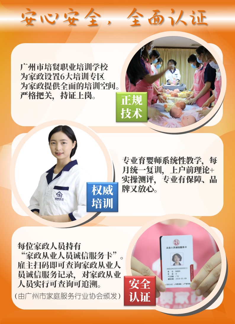 &#20061;&#28216;&#32593;&#39029;&#29256;