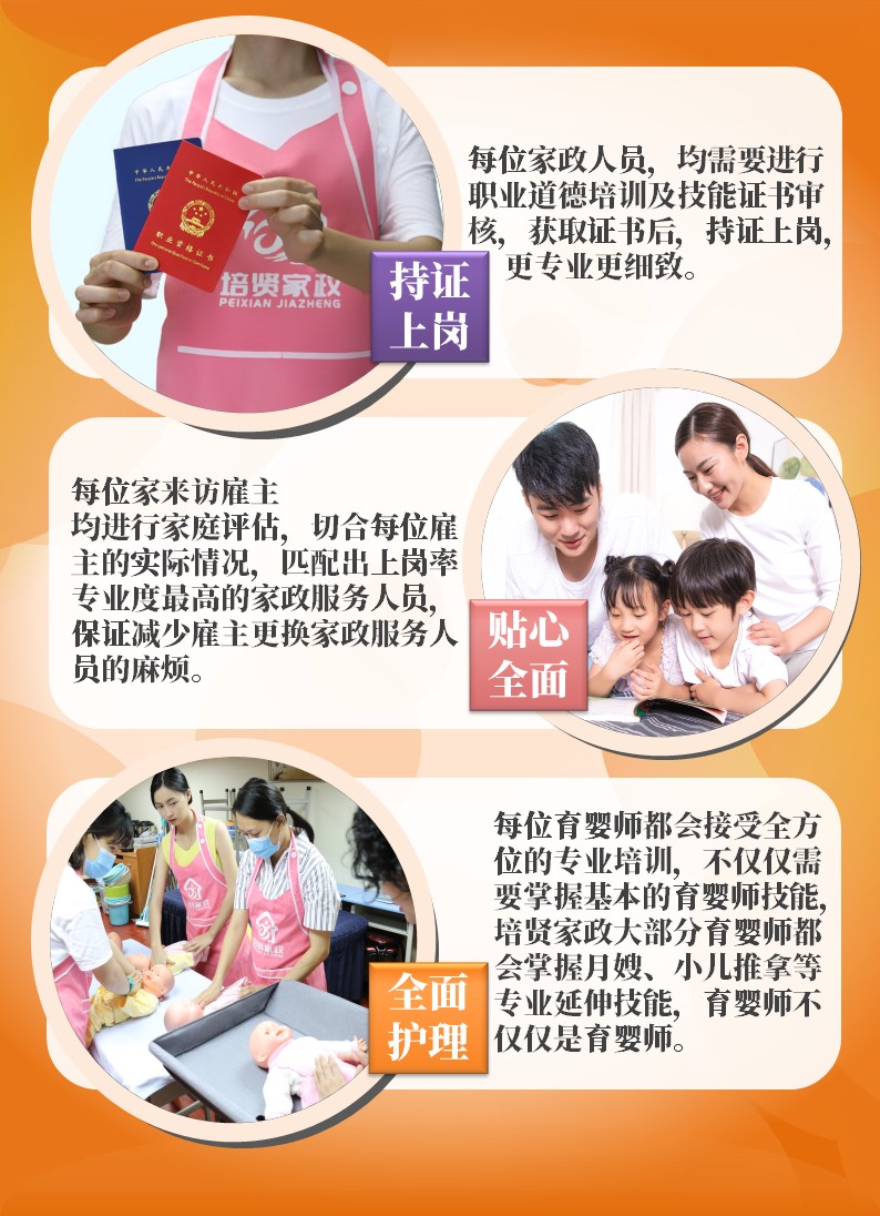 &#20061;&#28216;&#32593;&#39029;&#29256;